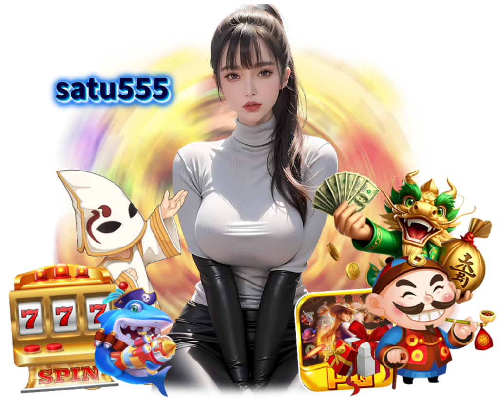 เครดิต