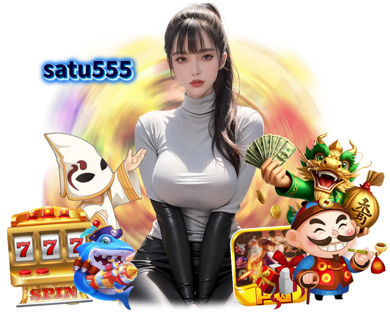 เครดิต